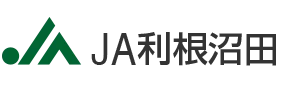 利根沼田農協のロゴ