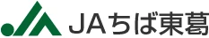 ちば東葛農協