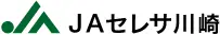 セレサ川崎農協のロゴ