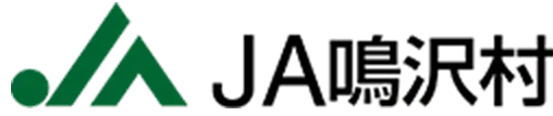 鳴沢村農協のロゴ
