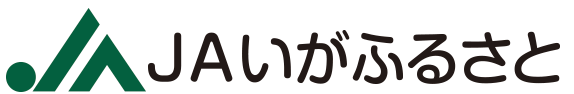 伊賀ふるさと農協