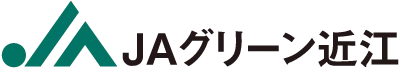 グリーン近江農協のロゴ