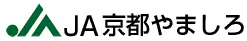 京都やましろ農協のロゴ