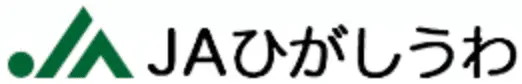 東宇和農協のロゴ