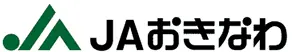 沖縄県農協