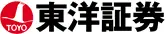 東洋証券のロゴ