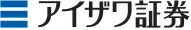 藍澤證券のロゴ