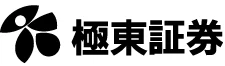 極東証券のロゴ