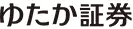 豊証券のロゴ