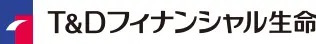 T&Dフィナンシャル生命保険のロゴ