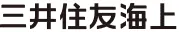 三井住友海上火災保険